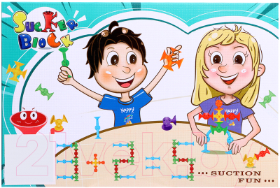 Конструктор Sima-Land Детали присоски 666B / 9950039