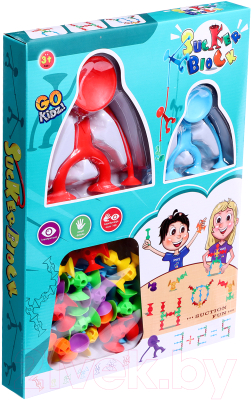 Конструктор Sima-Land Детали присоски 666C / 9950040 - фото