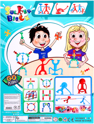 Конструктор Sima-Land Детали присоски 666C / 9950040