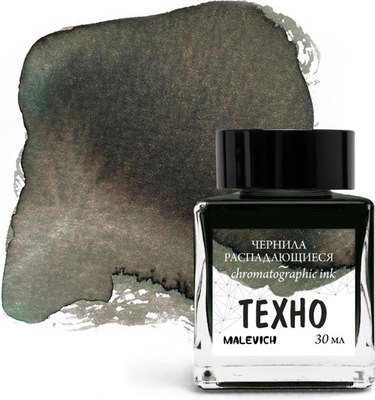 Чернила для перьевой ручки Малевичъ 195176 - фото
