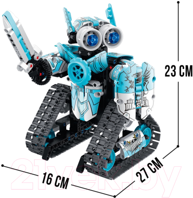 Конструктор управляемый iM.Master Робот пришелец 8028 / 9631445