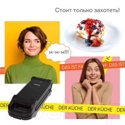 Вафельница Daswerk WM-5 / 455652