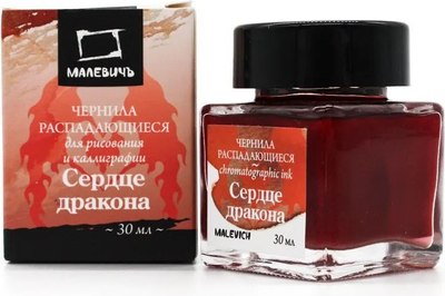 Чернила для перьевой ручки Малевичъ 195188