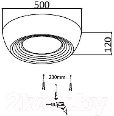 Потолочный светильник Sonex Cronus 7715/54L