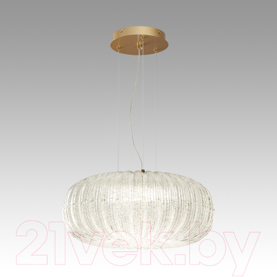 Потолочный светильник Sonex Angelo 7720/48L