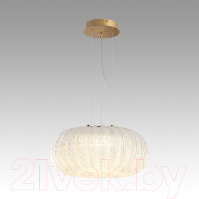 Потолочный светильник Sonex Angelo 7720/36L