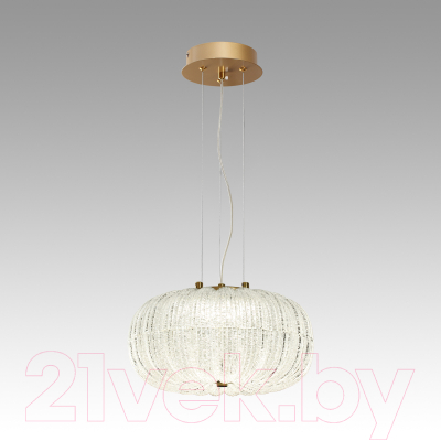 Потолочный светильник Sonex Angelo 7720/24L