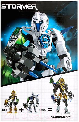 Конструктор Brick Звездный Воин 9771557 / 9602