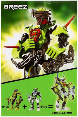 Конструктор Brick Звездный Воин 9771554 / 9405