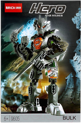 Конструктор Brick Звездный Воин 9771560 / 9605