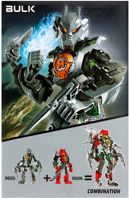 Конструктор Brick Звездный Воин 9771560 / 9605