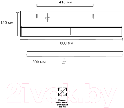 Потолочный светильник Sonex Lofty 7723/100L