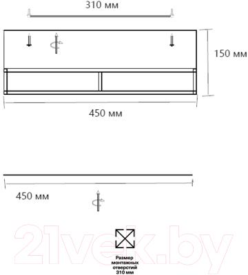 Потолочный светильник Sonex Lofty 7723/65L