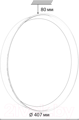 Потолочный светильник Sonex Tuna Yellow 7711/DL