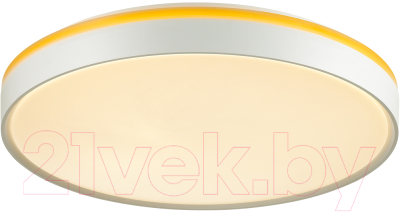 Потолочный светильник Sonex Kezo Yellow 7709/EL