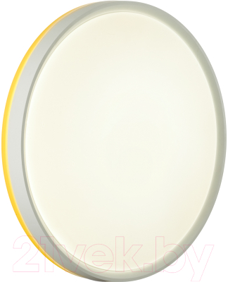 Потолочный светильник Sonex Kezo Yellow 7709/DL