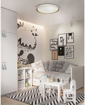 Потолочный светильник Sonex Kisil 7645/EL