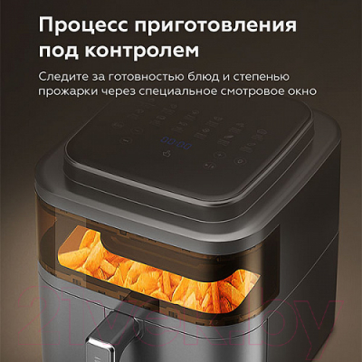 Аэрогриль BQ GR2002 (черный/серебристый)