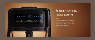 Аэрогриль BQ GR2005 (черный)