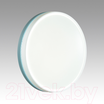 Потолочный светильник Sonex Nohava Blue 7669/DL