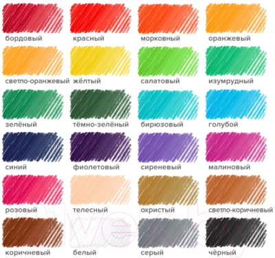 Набор цветных карандашей Brauberg 181858