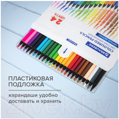 Набор цветных карандашей Brauberg 181858