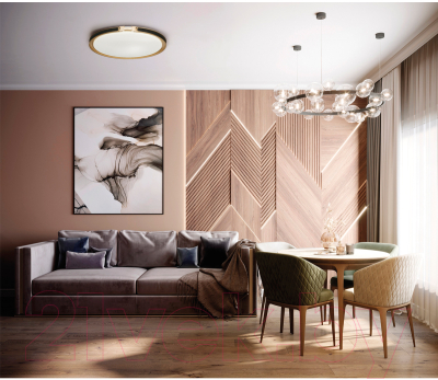 Потолочный светильник Sonex Favemo Black 7667/EL