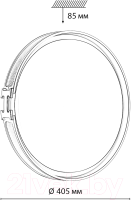 Потолочный светильник Sonex Favemo Black 7667/DL