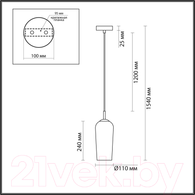 Потолочный светильник Lumion Ellie 6551/1B