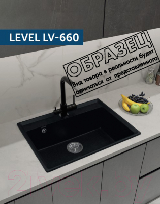 Мойка кухонная GranFest GF-LV-660