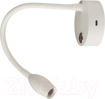 Бра Lumion Yuto 6542/3WL - фото