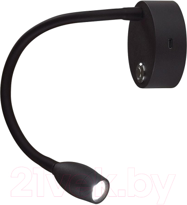 Бра Lumion Yuto 6541/3WL - фото