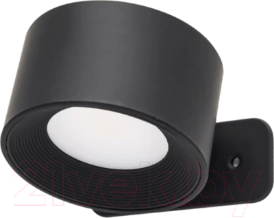 Бра Lumion Yuma 6540/3WL - фото