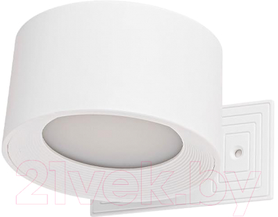 Бра Lumion Yuma 6539/3WL - фото