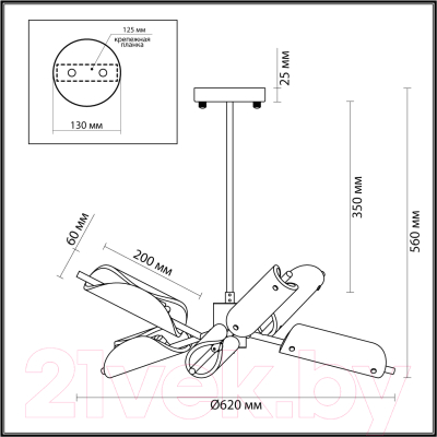Люстра Lumion Georgia 6537/6C