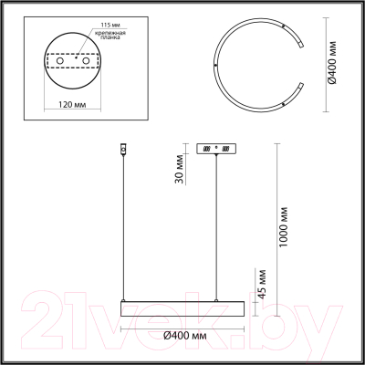 Потолочный светильник Lumion Indie 6534/28L