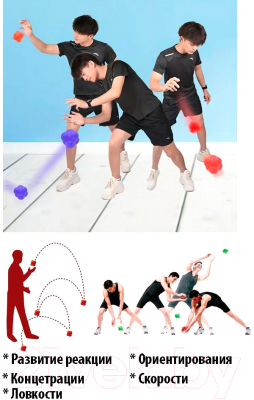 Мяч для тренировки реакции Sabriasport 6.5см