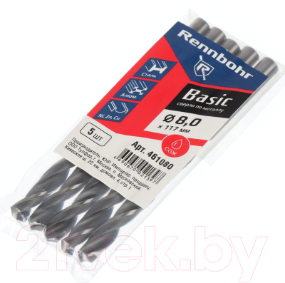 Набор сверл Rennbohr Basic Prom 8x117мм / 461080 - фото