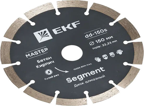 Отрезной диск алмазный EKF Segment dd-150s