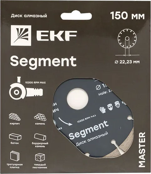 Отрезной диск алмазный EKF Segment dd-150s