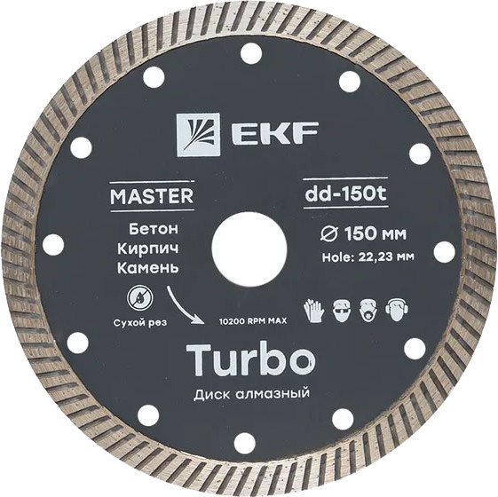Отрезной диск алмазный EKF Turbo dd-150t - фото