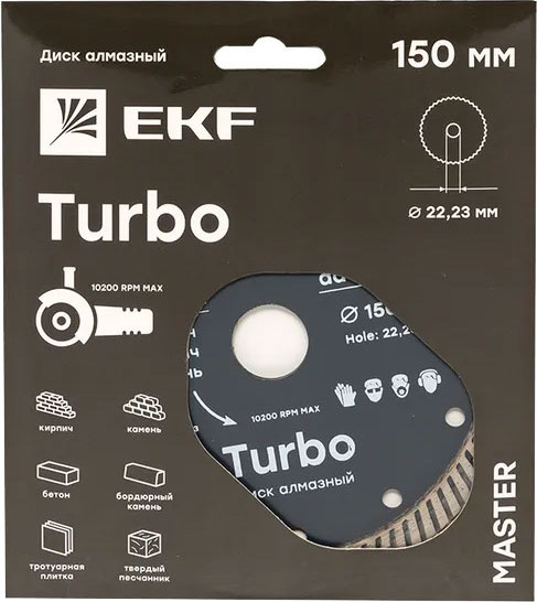 Отрезной диск алмазный EKF Turbo dd-150t