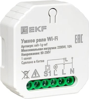 Умное реле EKF Connect Wi-FI 1-канальное / ssh-1g-wf