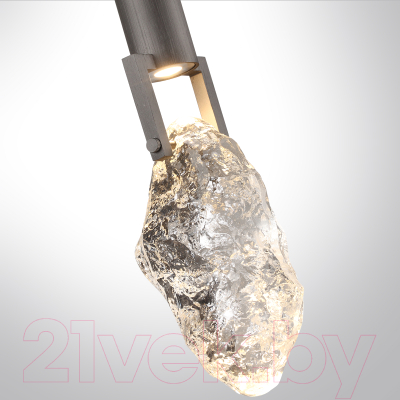 Потолочный светильник Odeon Light Lia 6695/5L