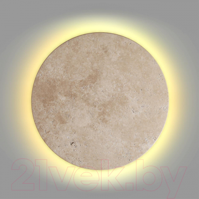 Светильник Odeon Light Travertino 6625/15WL