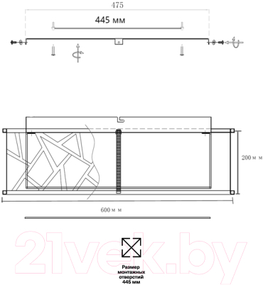 Потолочный светильник Sonex Fabiana 7700/60L