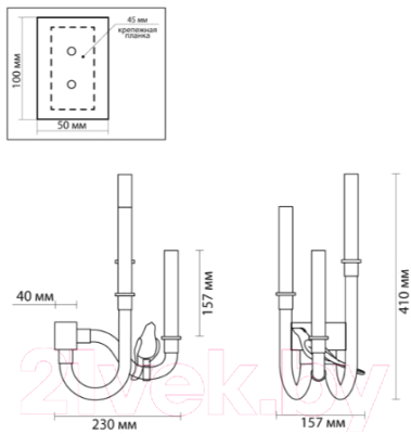Бра Odeon Light Lark 5431/6WL