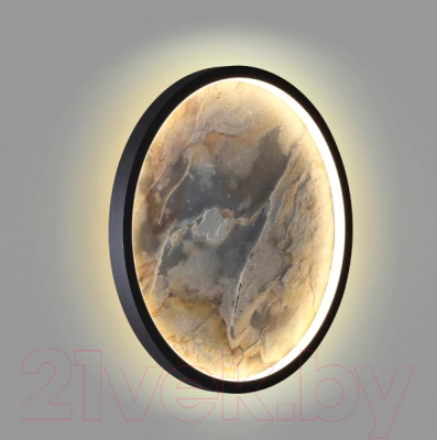 Потолочный светильник Odeon Light Stoflake 5078/45L