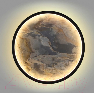 Потолочный светильник Odeon Light Stoflake 5078/45L