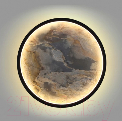 Потолочный светильник Odeon Light Stoflake 5078/25L